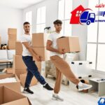 أفضل خدمة نقل الأثاث في عجمان بأسعار مناسبة